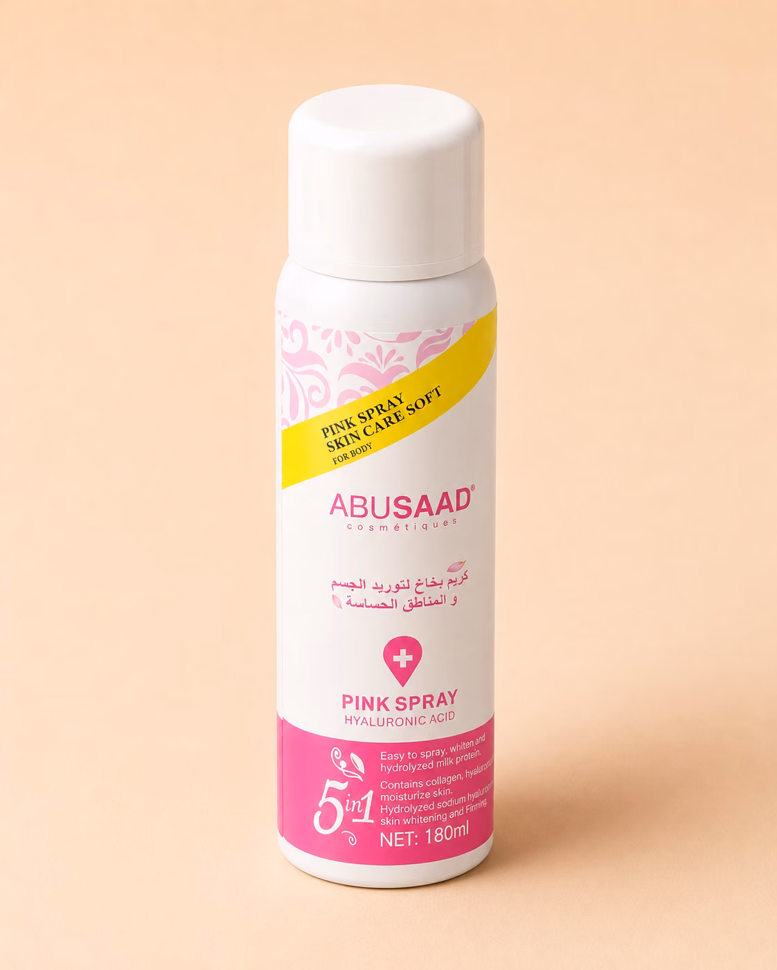 بخاخ ABUSAAD Pink Spray بحمض الهيالورونيك – 180 مل، صورة 4