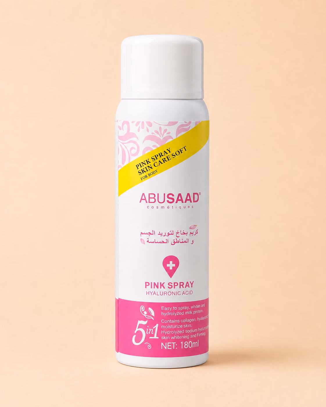 بخاخ ABUSAAD Pink Spray بحمض الهيالورونيك – 180 مل، صورة 2