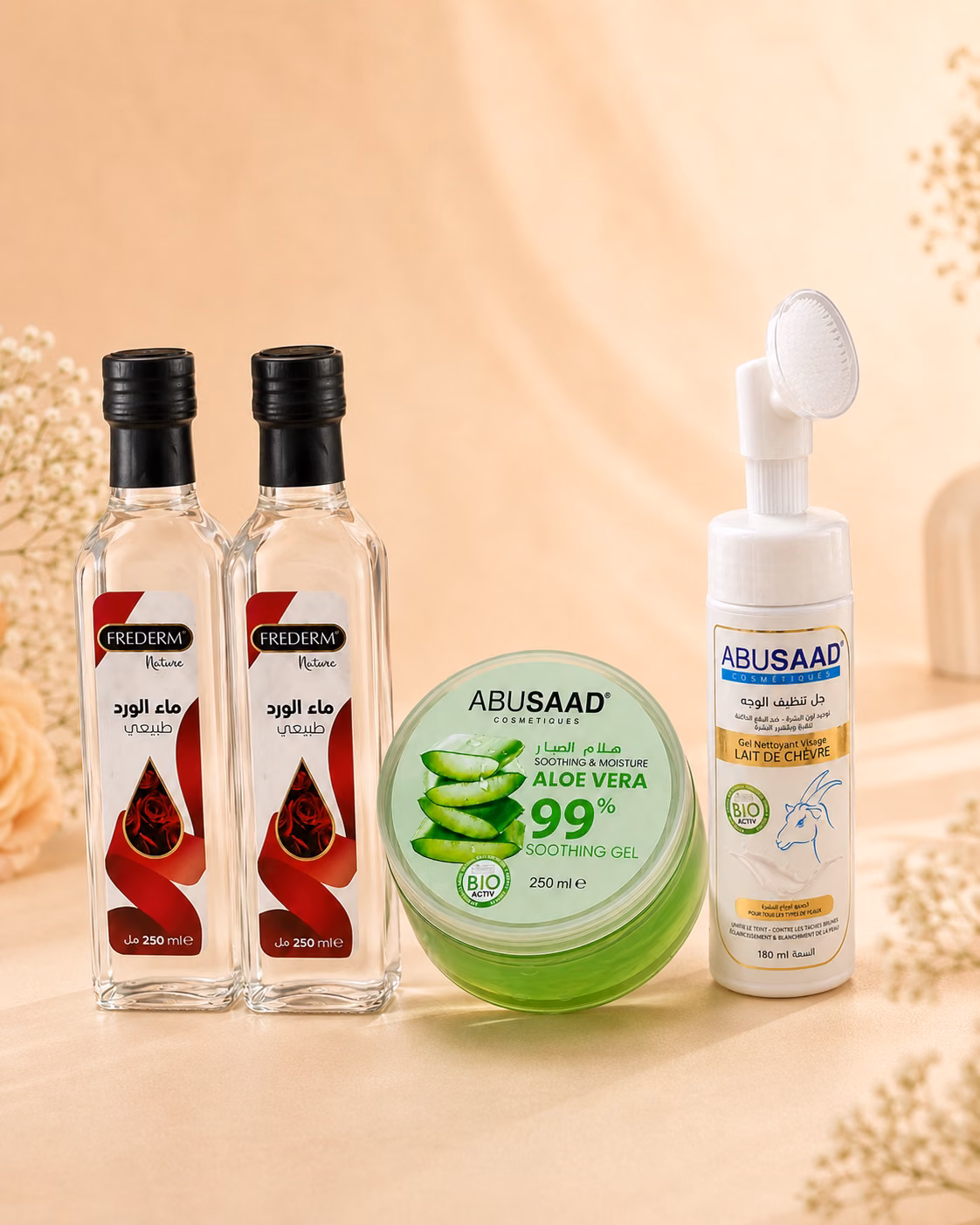 عرض Premium للعناية بالبشرة – 4 قطع، صورة 3