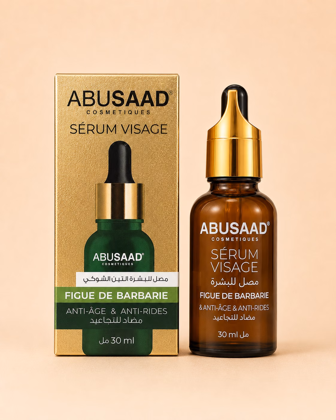 سيروم التين الشوكي للوجه ABUSAAD – Figue de Barbarie – 30 مل، صورة 2
